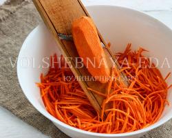 Морковь по-корейски: готовим дома Морковь рецепт в домашних условиях