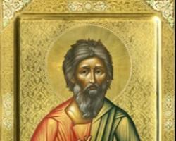 Akathist ao mártir Abraão da Bulgária