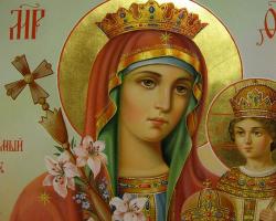 Ícone da Mãe de Deus Cor Imortal: Oração e Akathist pelo Casamento