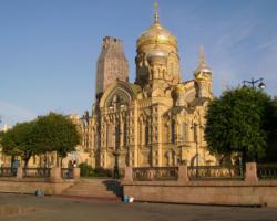 Igreja Ortodoxa Russa ou Patriarcado de Moscou