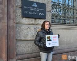 A comunidade bibliotecária enviou uma carta aberta ao presidente contra a fusão da RSL e da RSL Contra a destruição da biblioteca nacional russa